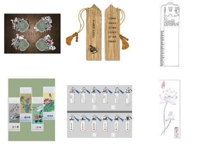 清風(fēng)沐自然，廉潔伴我行——記武進(jìn)自然資源和規(guī)劃分局廉語(yǔ)書(shū)簽創(chuàng)意設(shè)計(jì)比賽