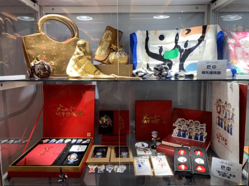 創(chuàng)意綻放，魅力出川 我市九大類別文旅創(chuàng)意產(chǎn)品閃耀全國(guó)精品展