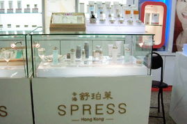 免加盟費招商 品牌化妝品代理與經(jīng)銷商招募