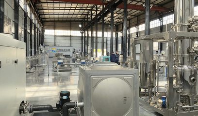 專業(yè)玻璃儀器銷售 精準(zhǔn)品質(zhì)，服務(wù)科研與工業(yè)