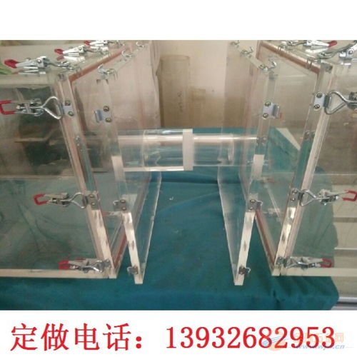 有機(jī)玻璃真空手套箱與玻璃儀器銷售 定制生產(chǎn)一站式解決方案